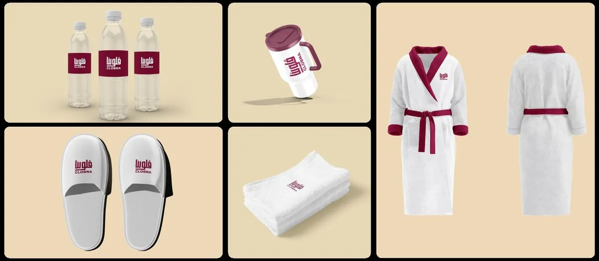 Produits dérivés Globna : bouteilles, mug, peignoirs, chaussons et serviettes